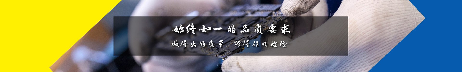 醫(yī)療行業(yè)